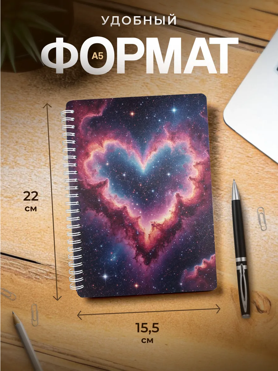 Изображение товара 3 из 4