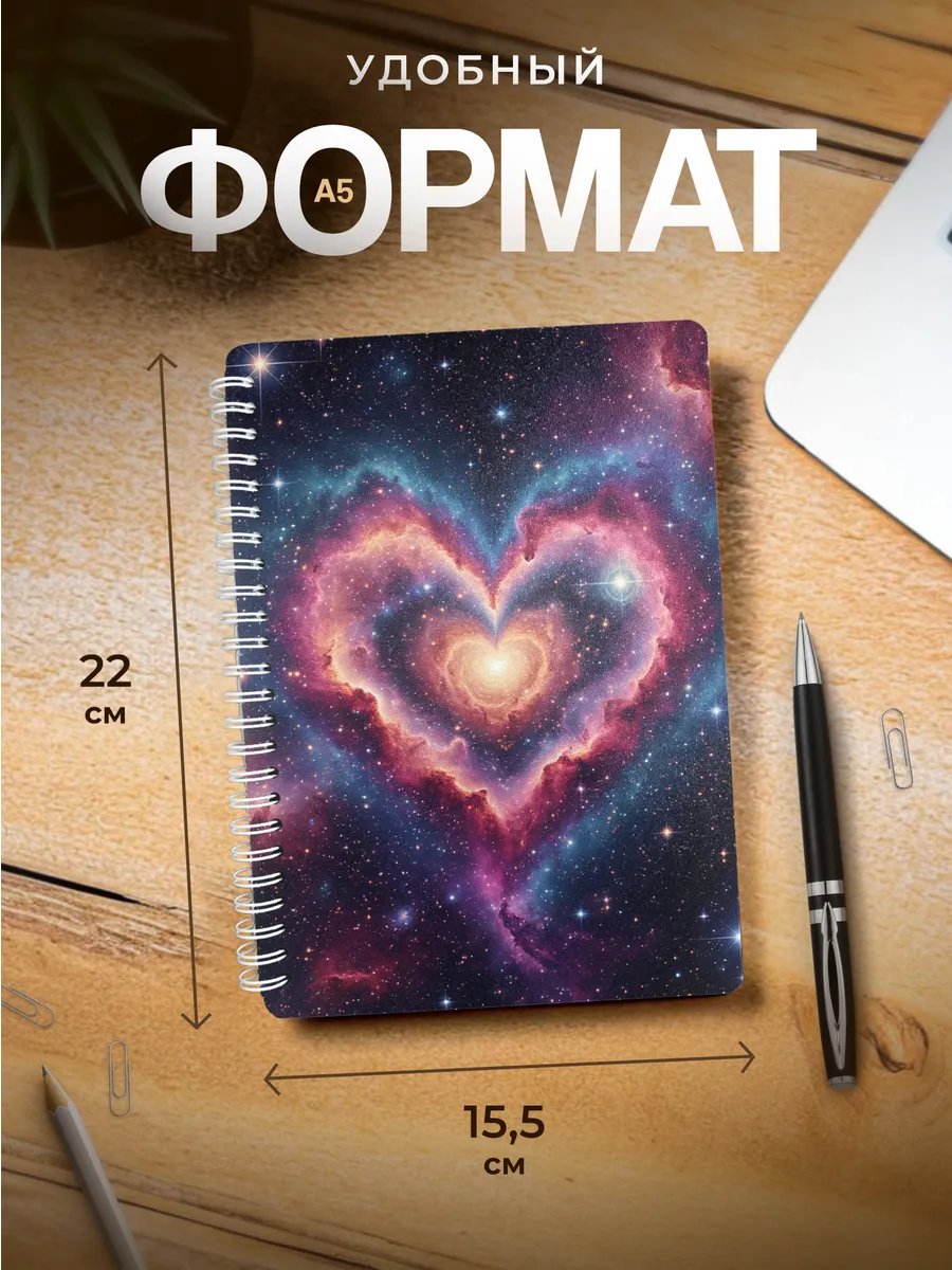 Изображение товара 3 из 4