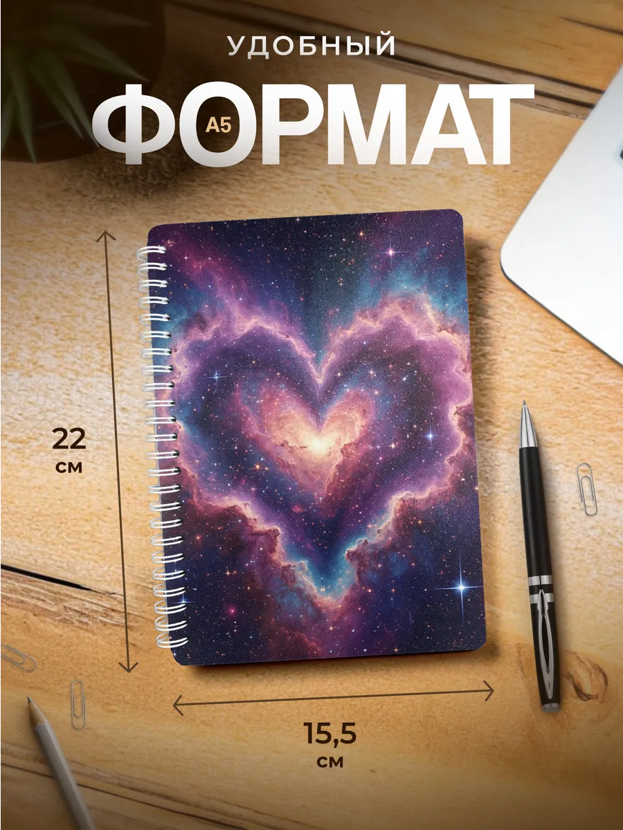 Изображение товара 3 из 4