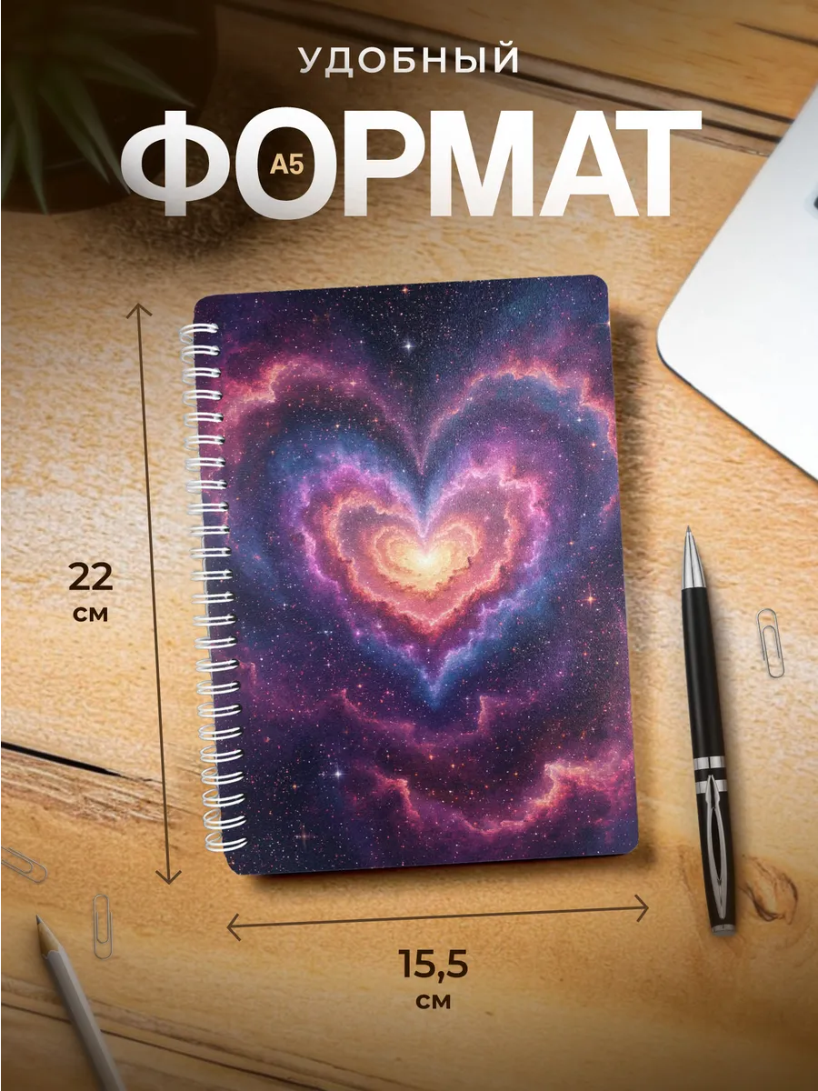 Изображение товара 3 из 4