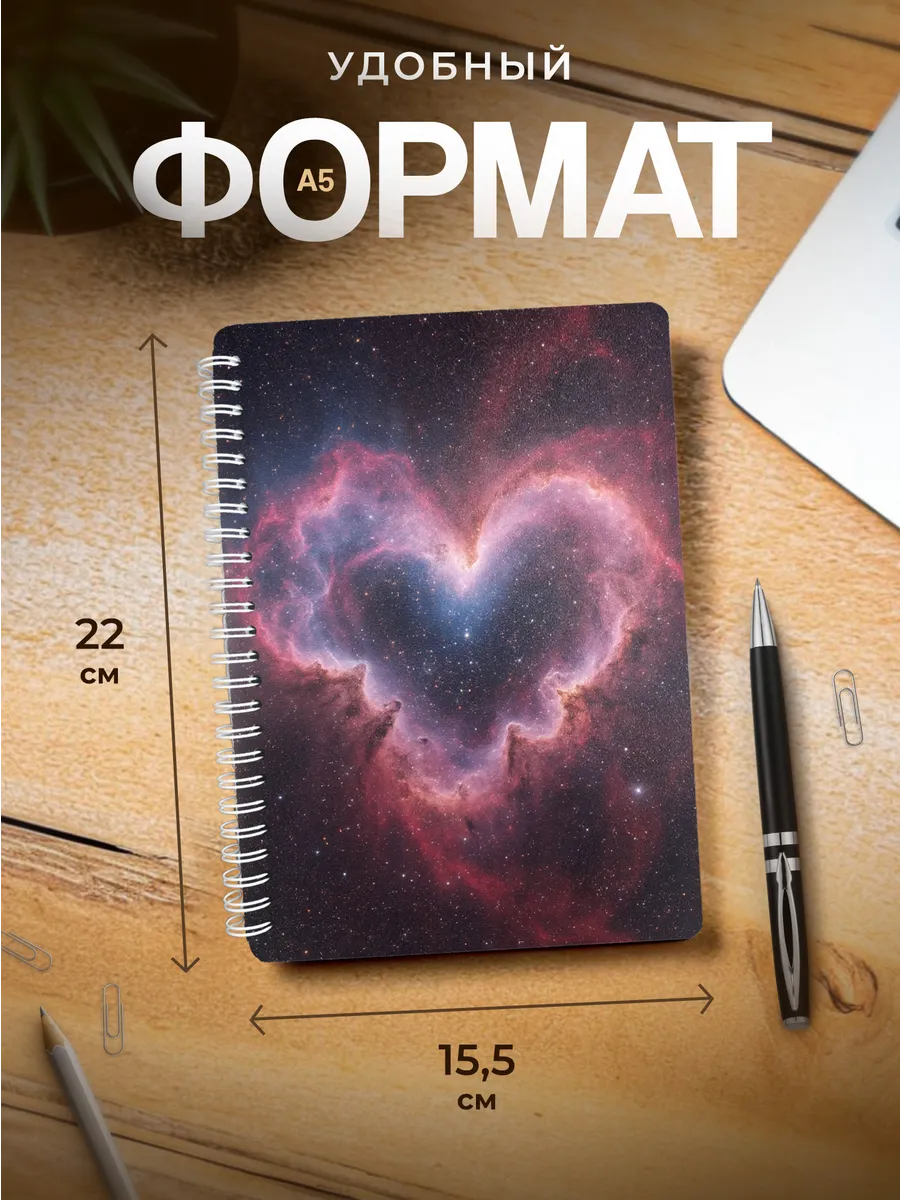 Изображение товара 3 из 4