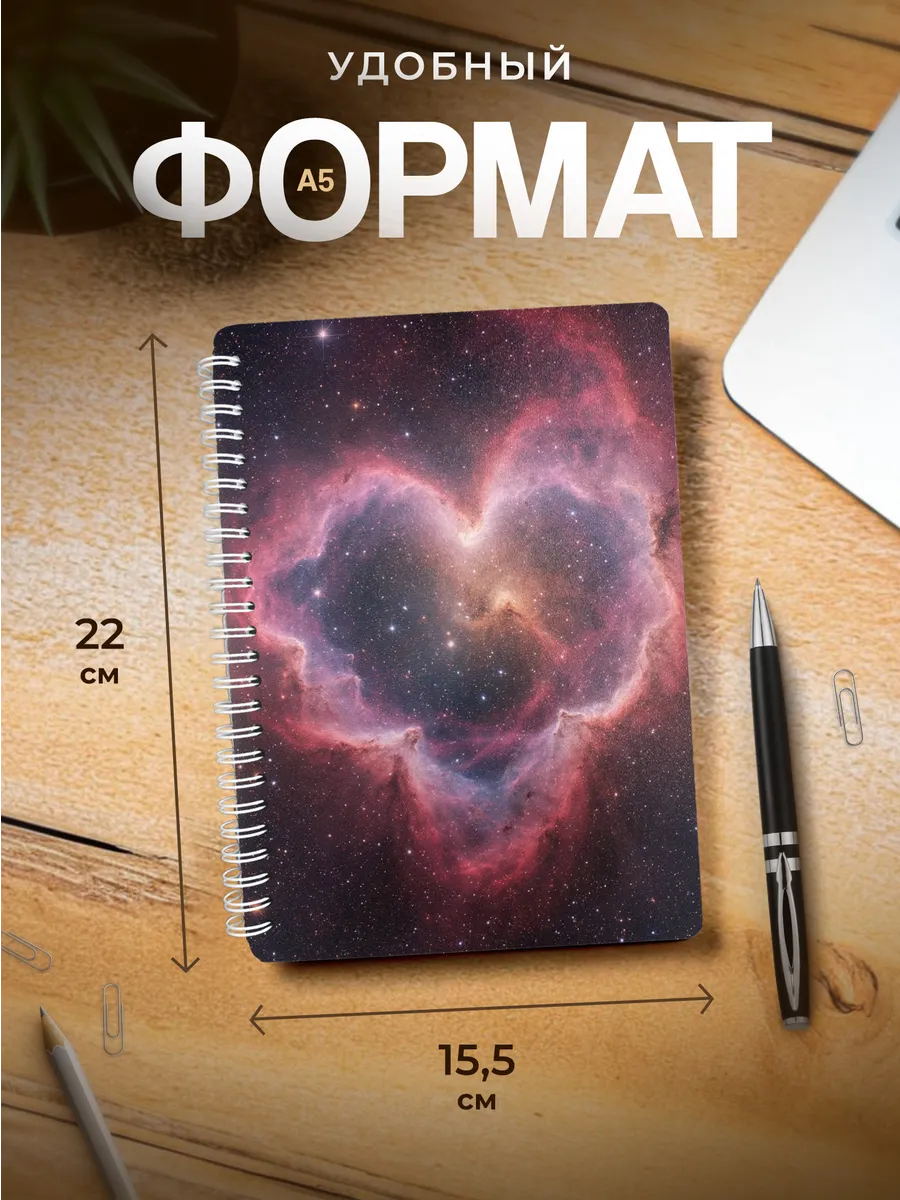 Изображение товара 3 из 4
