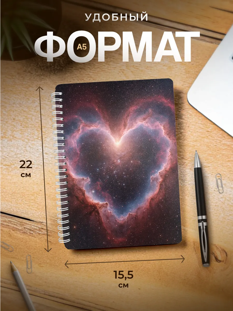 Изображение товара 3 из 4