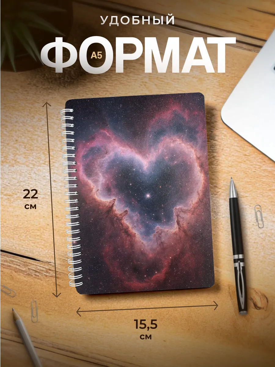 Изображение товара 3 из 4