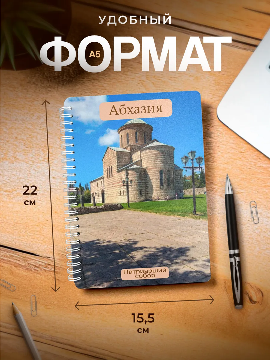 Изображение товара 3 из 4
