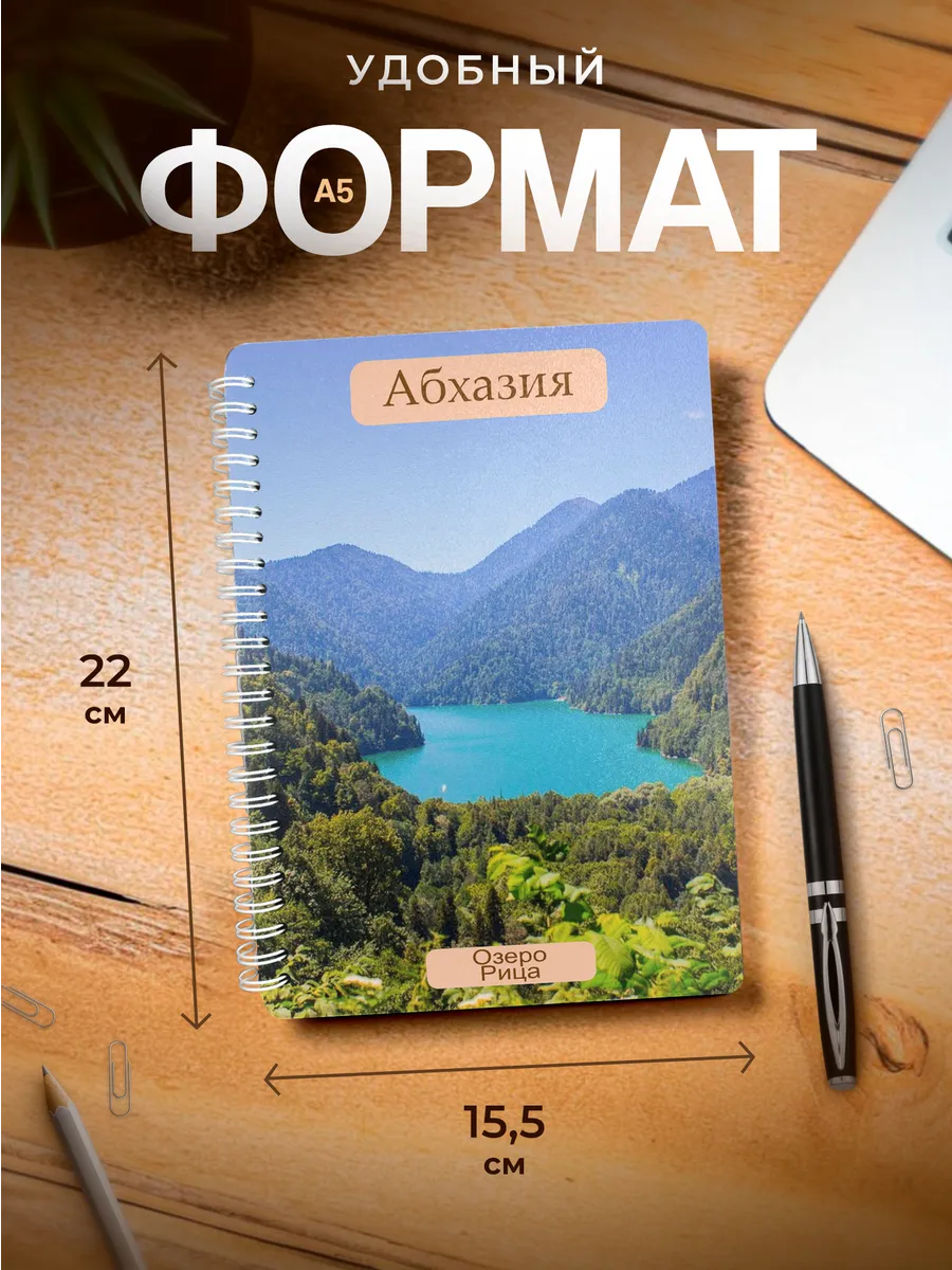 Изображение товара 3 из 4
