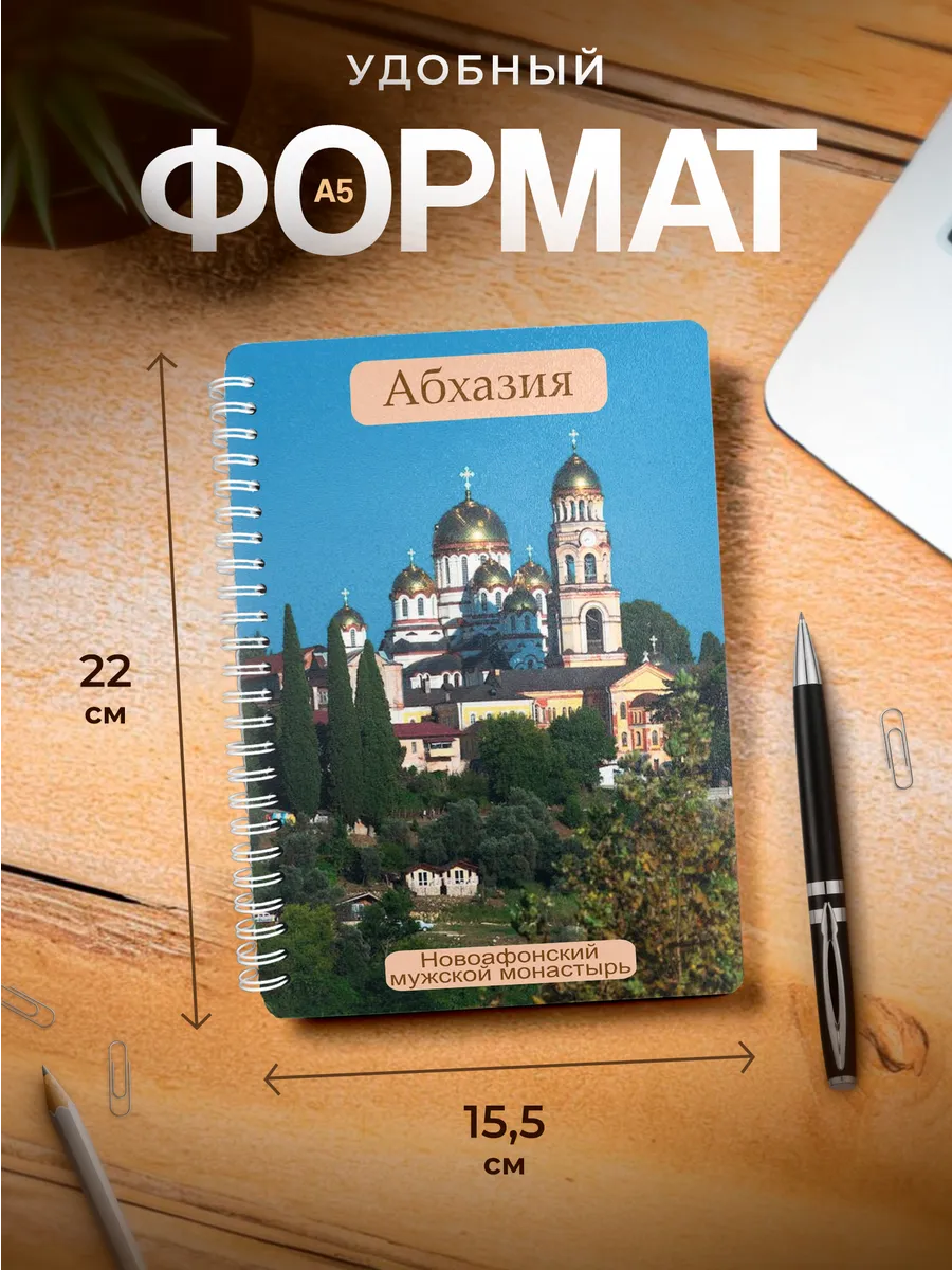 Изображение товара 3 из 4
