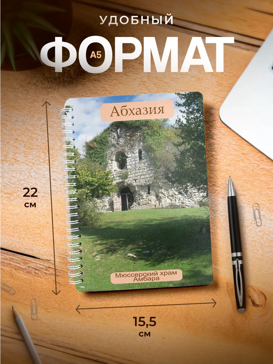 Изображение товара 3 из 4