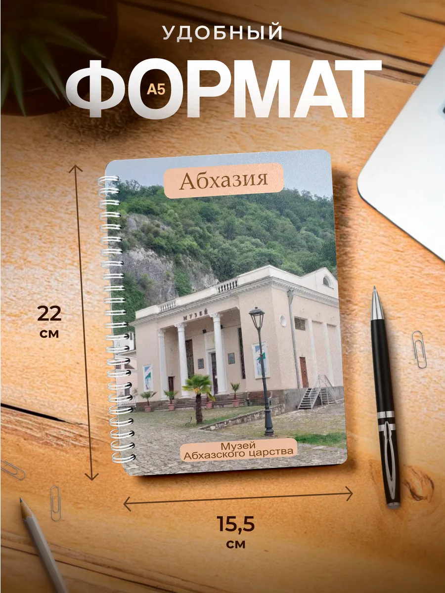 Изображение товара 3 из 4