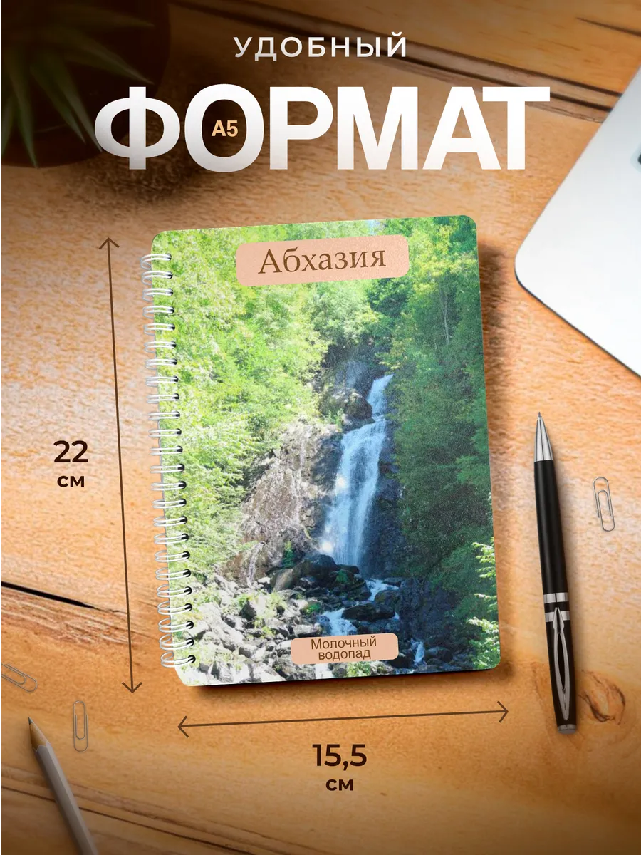 Изображение товара 3 из 4