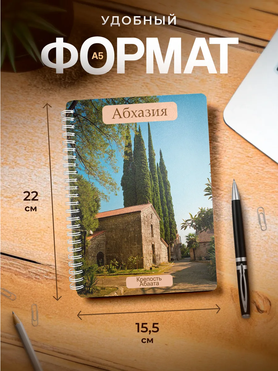 Изображение товара 3 из 4