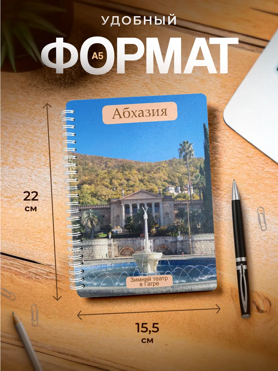 Изображение товара 3 из 4