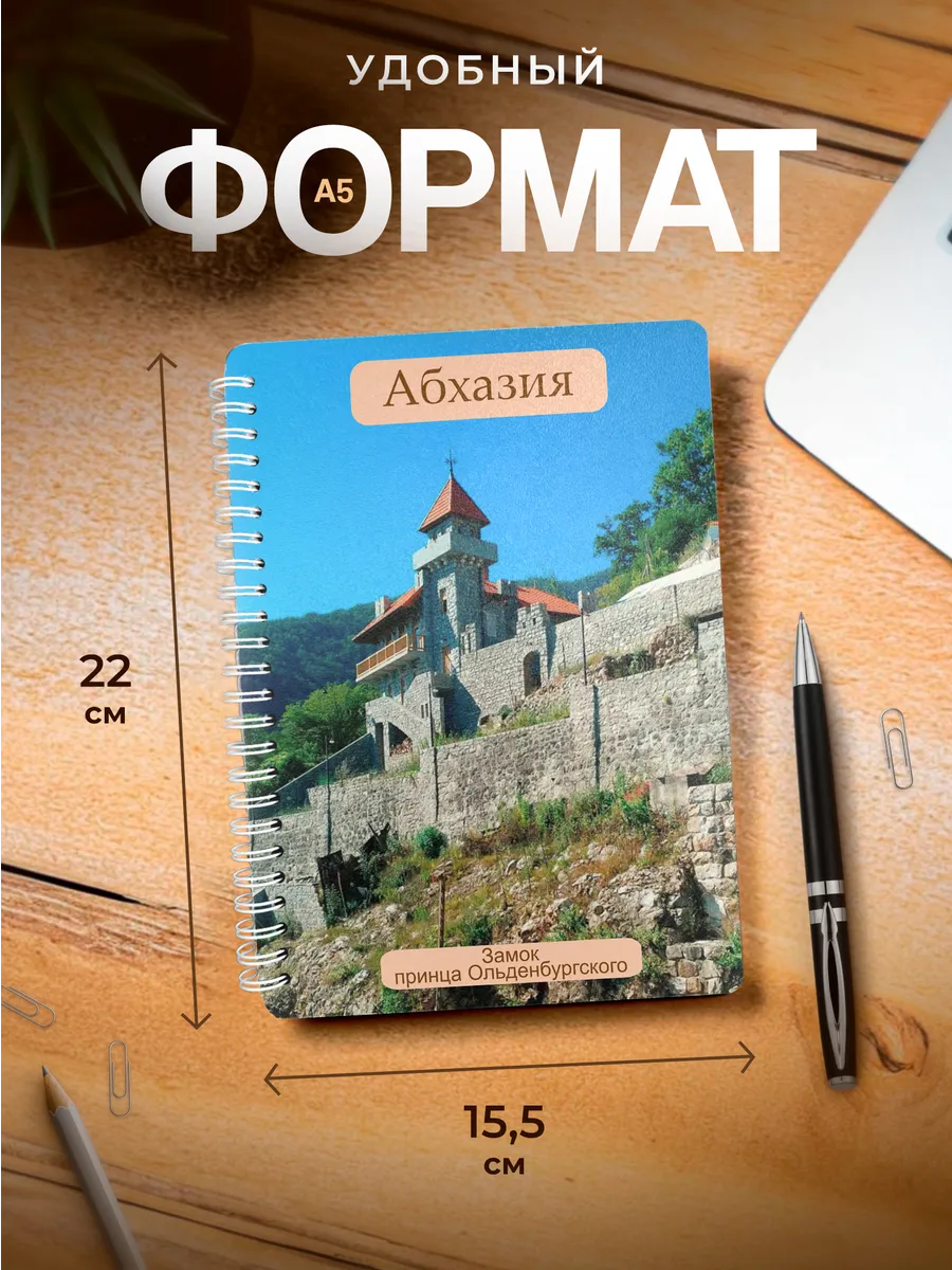 Изображение товара 3 из 4