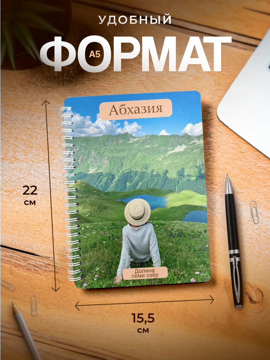 Изображение товара 3 из 4