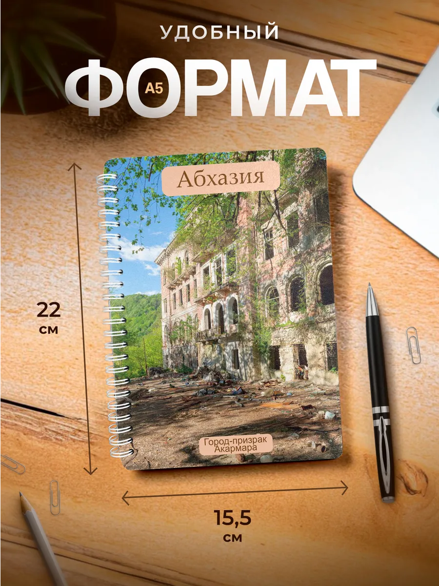 Изображение товара 3 из 4