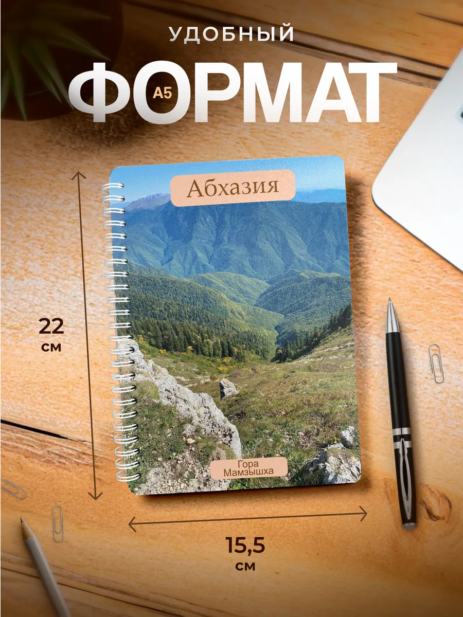Изображение товара 3 из 4