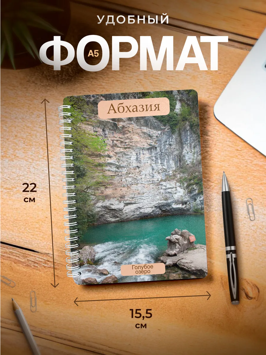 Изображение товара 3 из 4