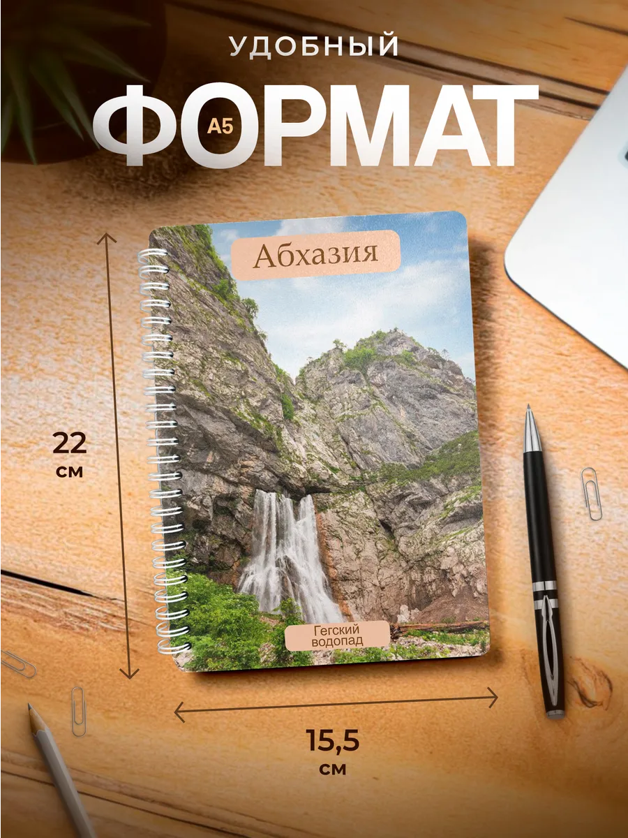 Изображение товара 3 из 4