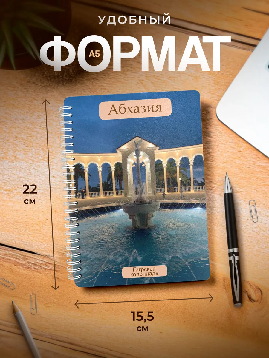 Изображение товара 3 из 4