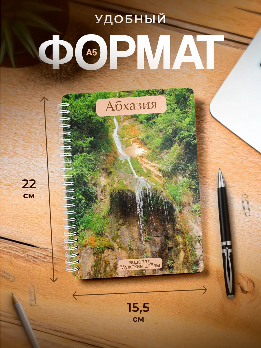 Изображение товара 3 из 4