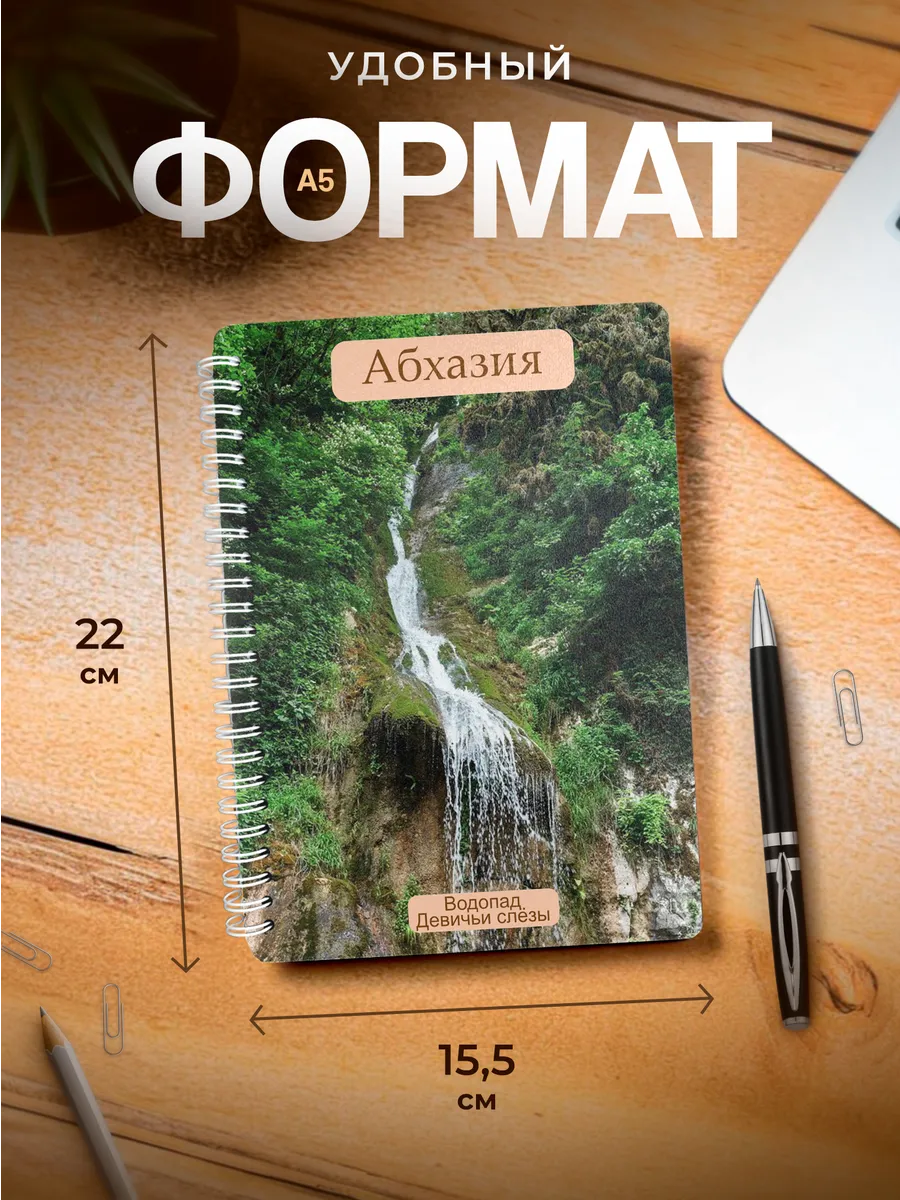 Изображение товара 3 из 4