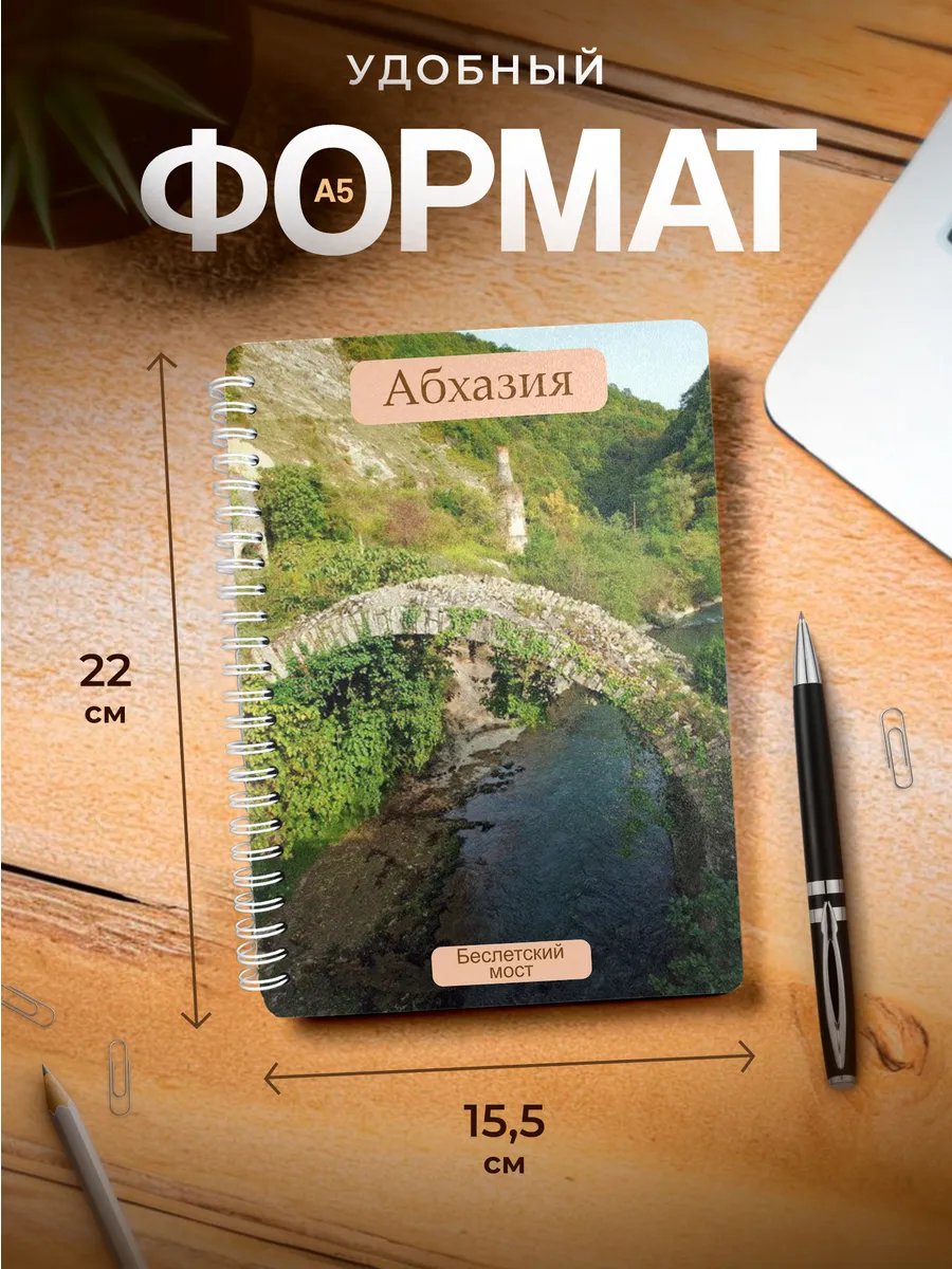 Изображение товара 3 из 4