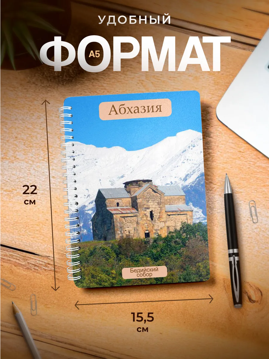Изображение товара 3 из 4