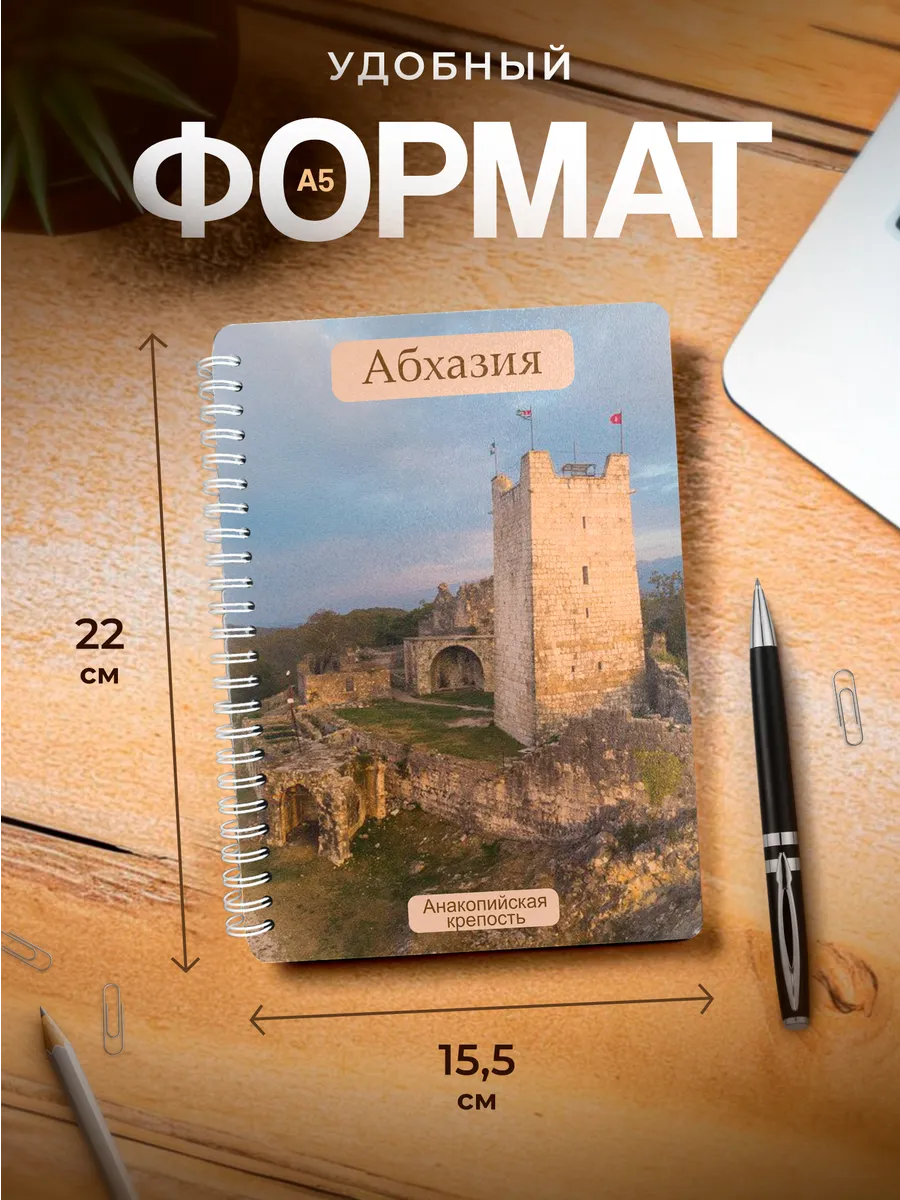 Изображение товара 3 из 4