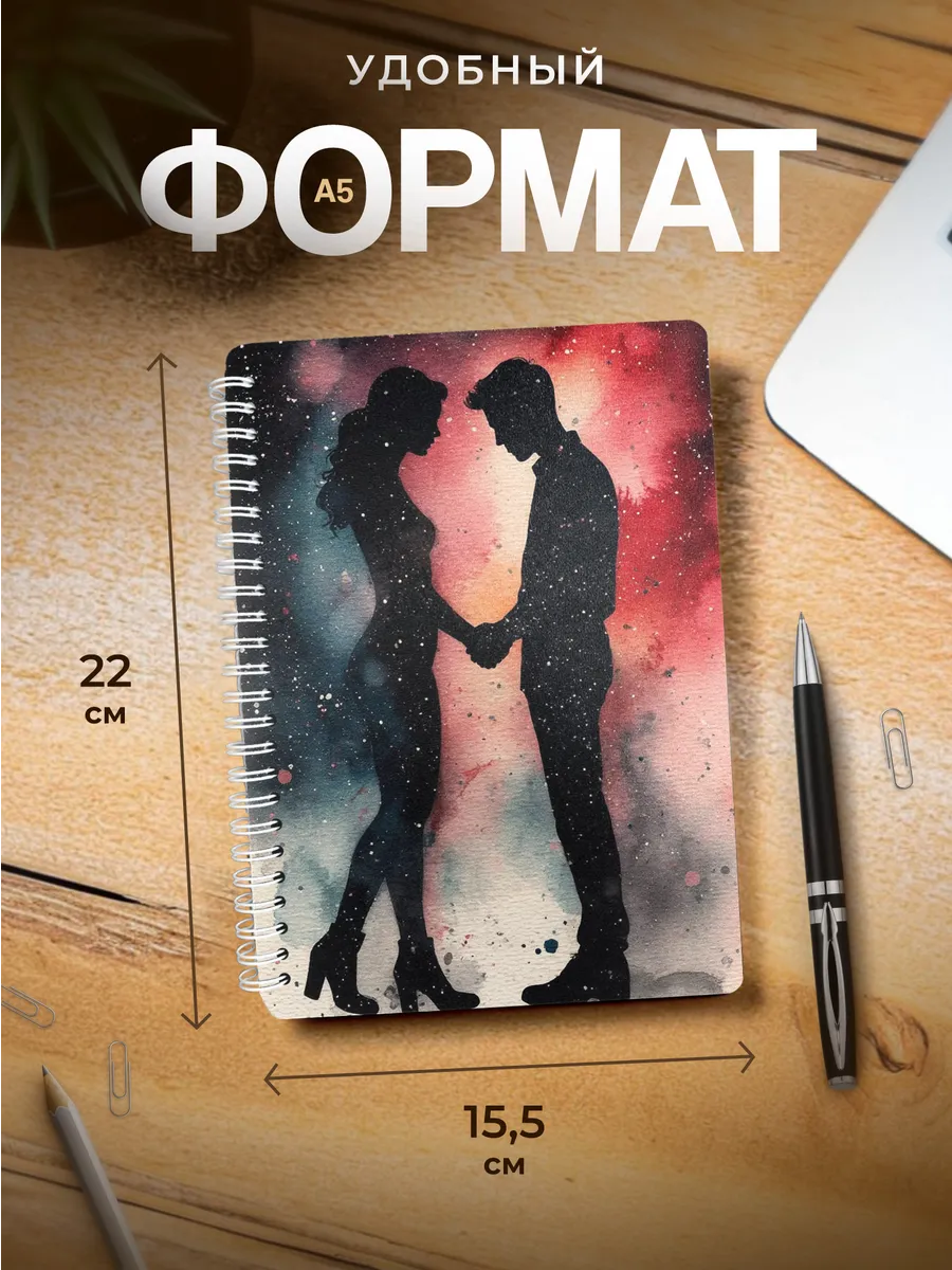 Изображение товара 3 из 4