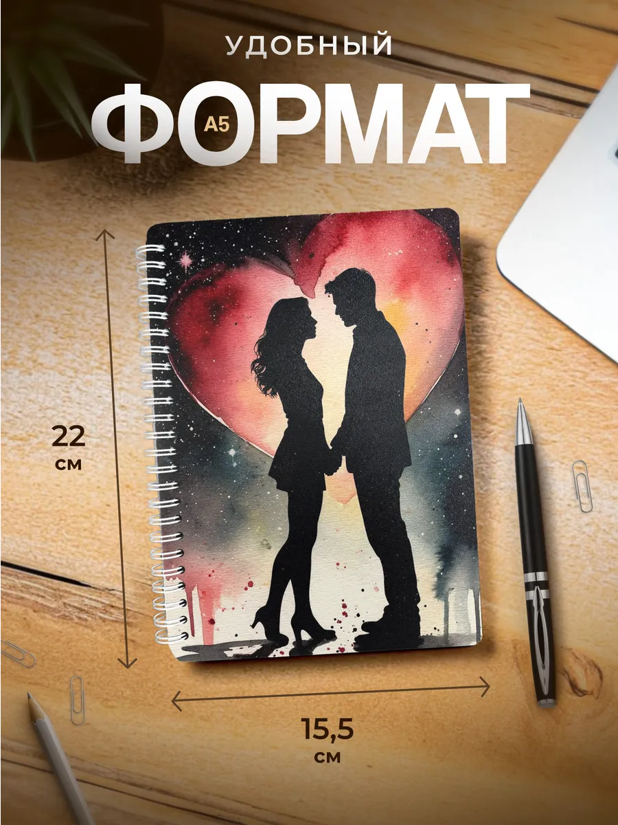 Изображение товара 3 из 4