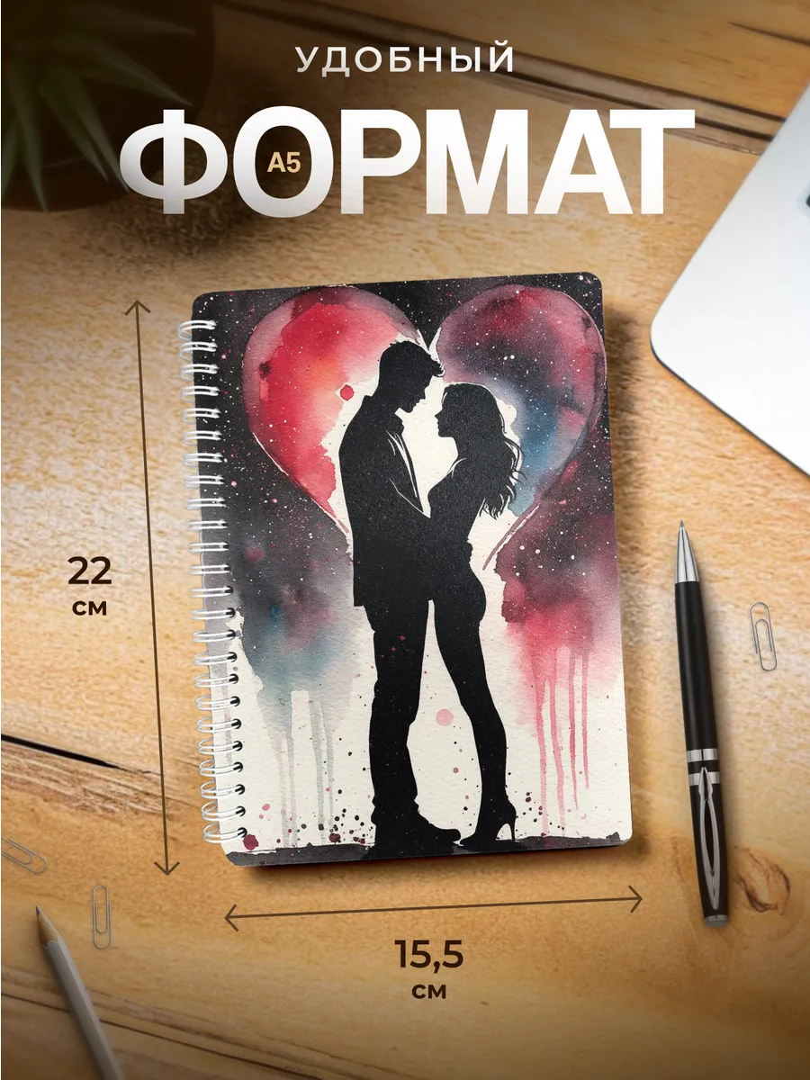 Изображение товара 3 из 4