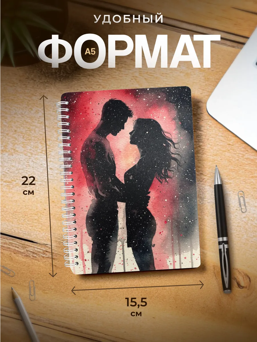 Изображение товара 3 из 4