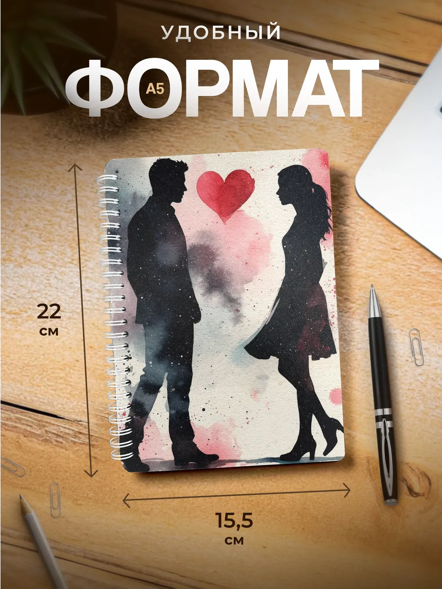 Изображение товара 3 из 4