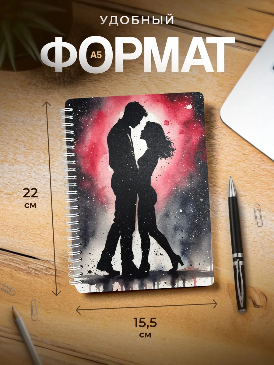 Изображение товара 3 из 4
