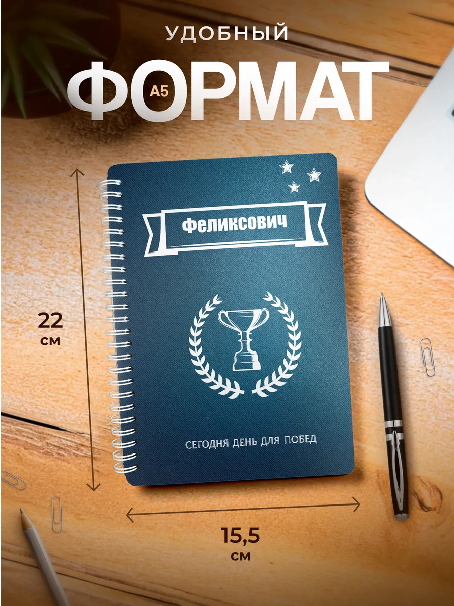 Изображение товара 3 из 4