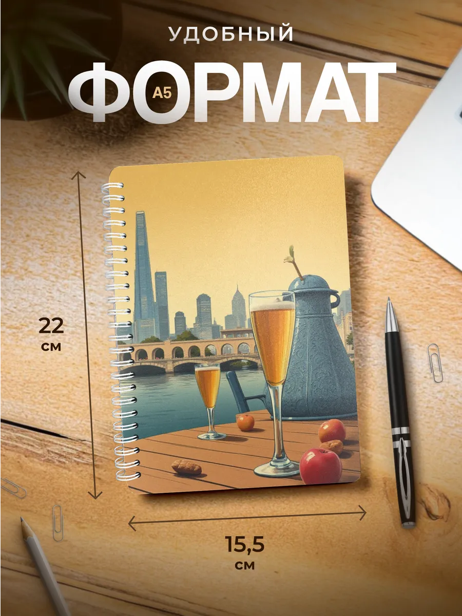 Изображение товара 3 из 4