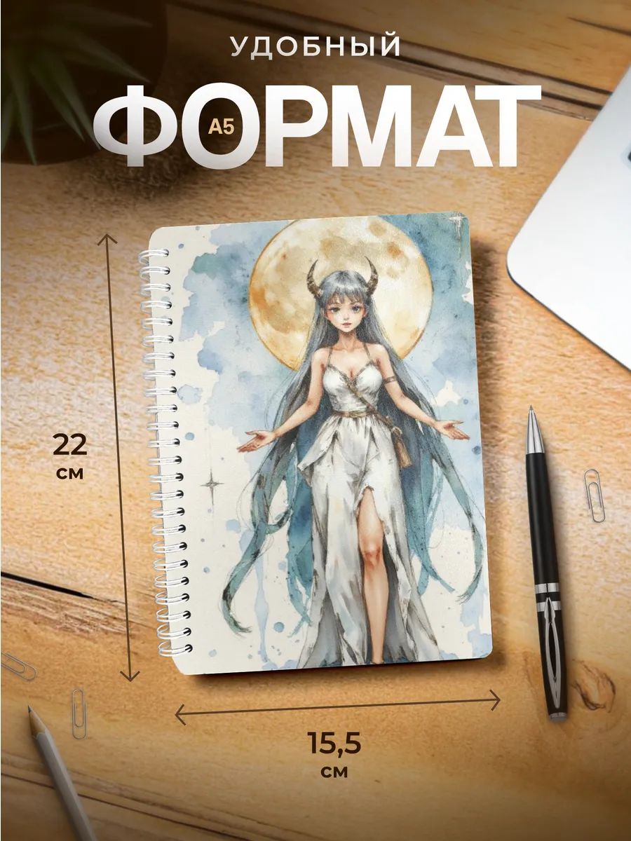 Изображение товара 3 из 4
