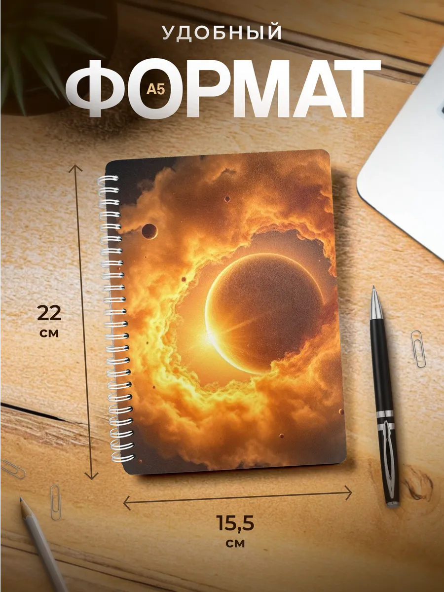 Изображение товара 3 из 4