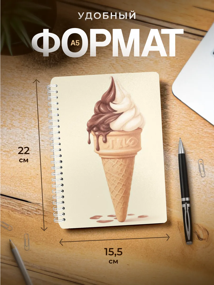 Изображение товара 3 из 4