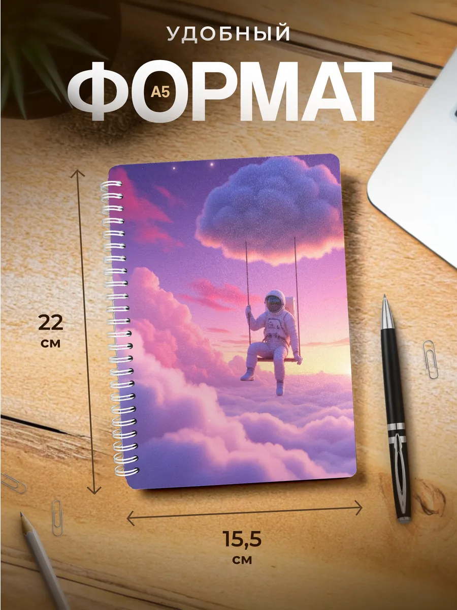 Изображение товара 3 из 4