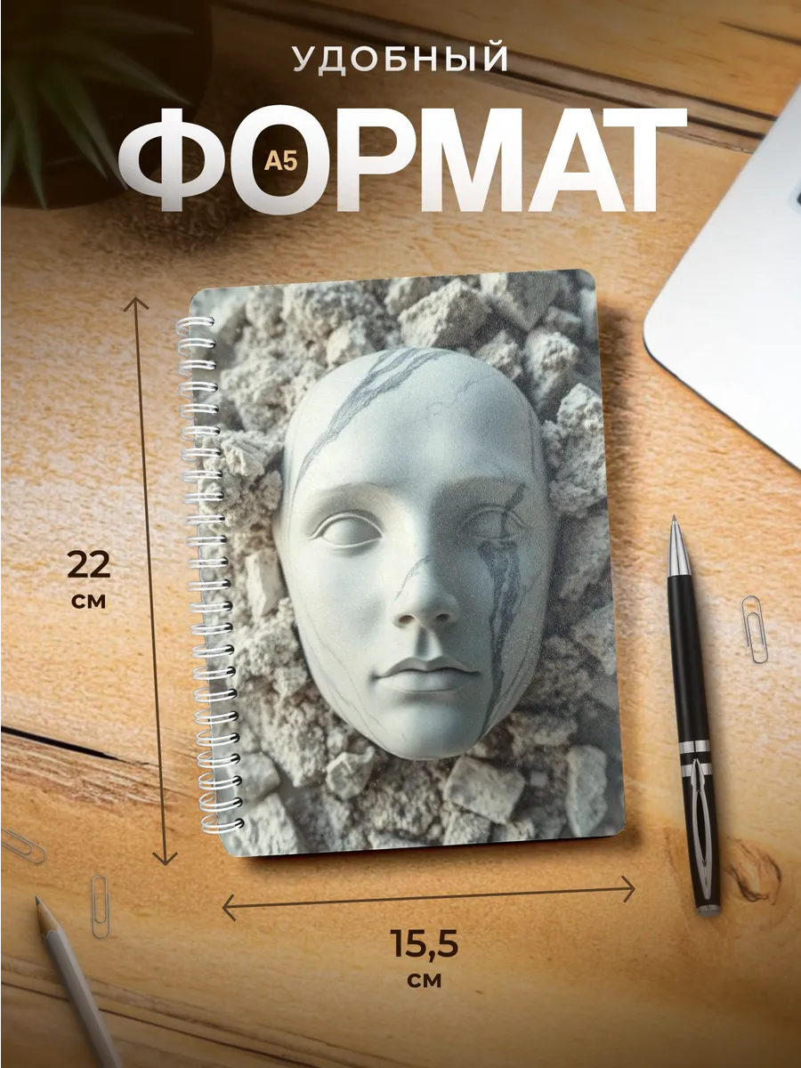 Изображение товара 3 из 4