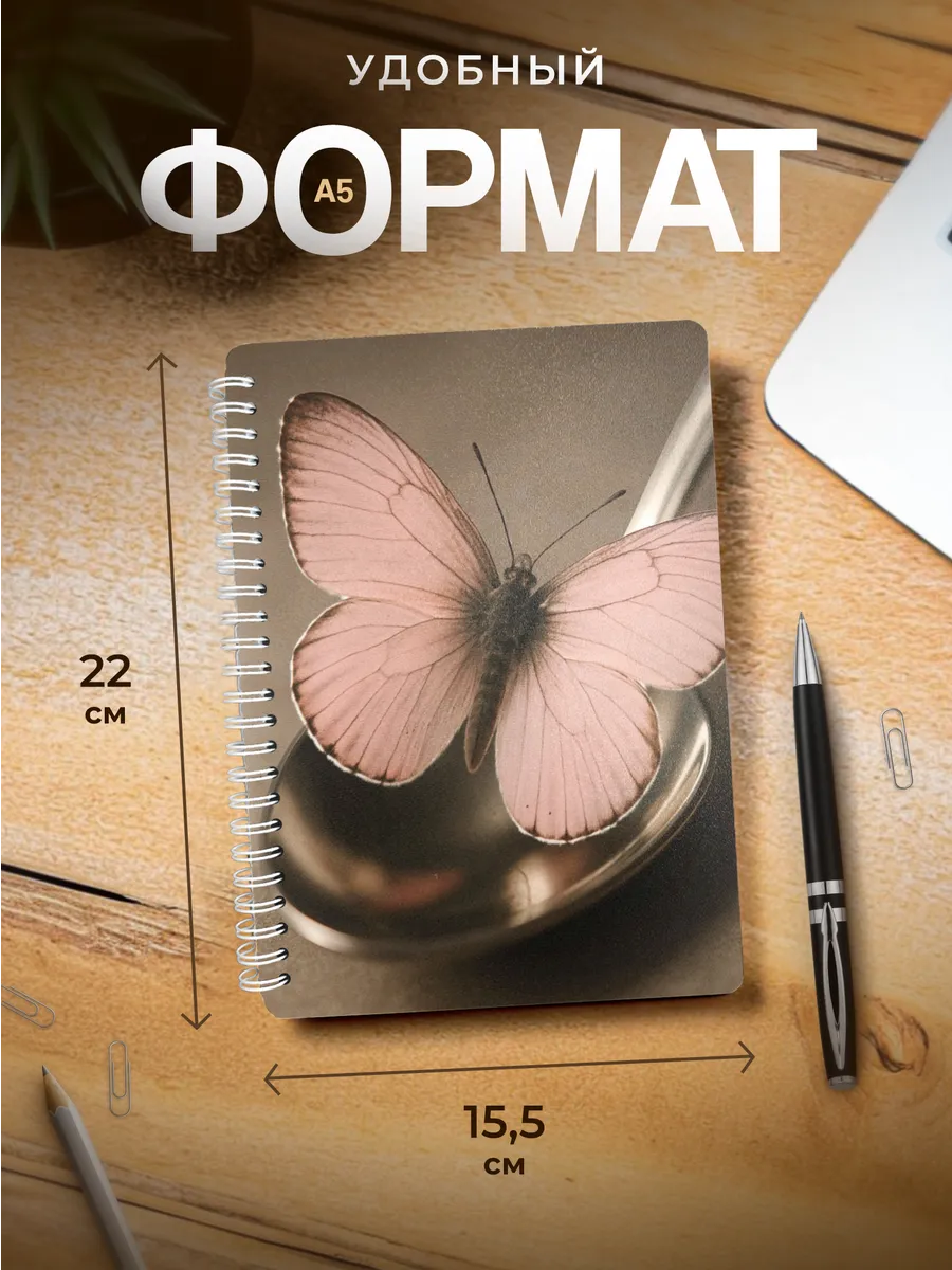 Изображение товара 3 из 4