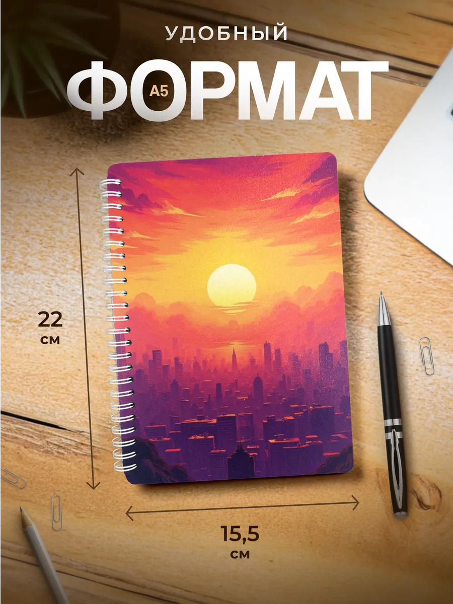 Изображение товара 3 из 4