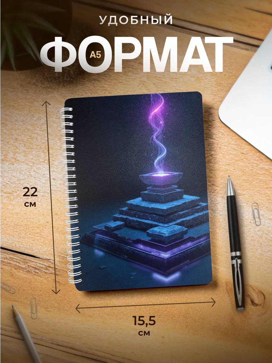Изображение товара 3 из 4