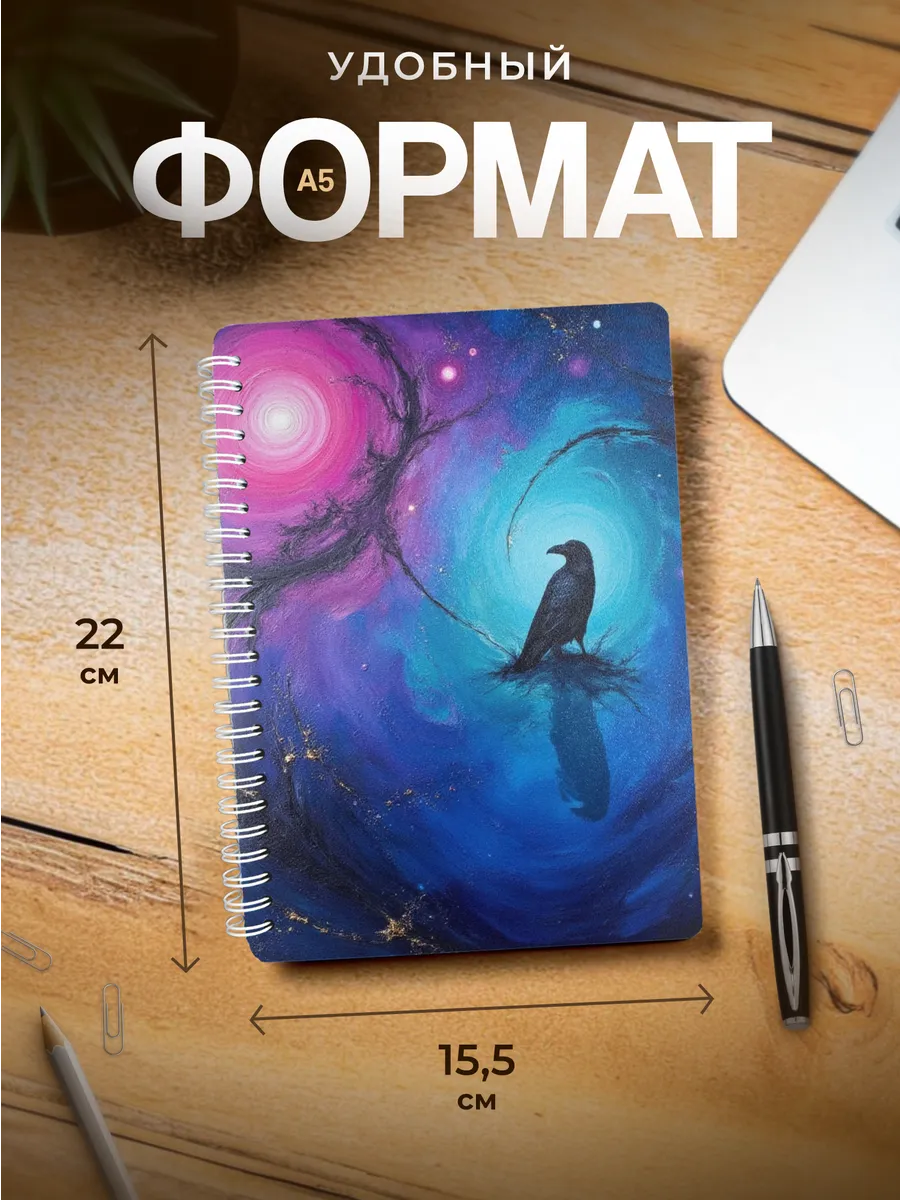 Изображение товара 3 из 4