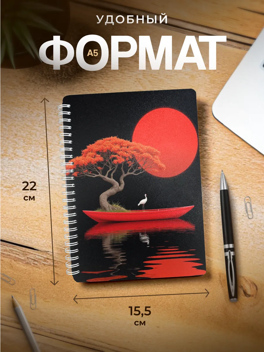 Изображение товара 3 из 4