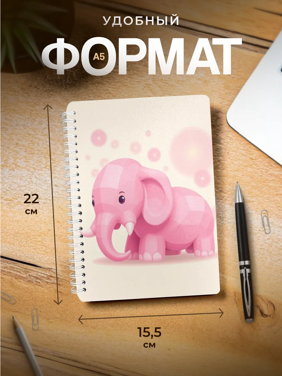Изображение товара 3 из 4