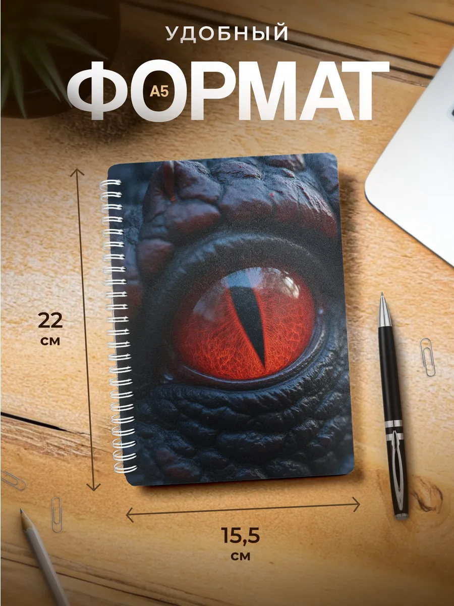 Изображение товара 3 из 4