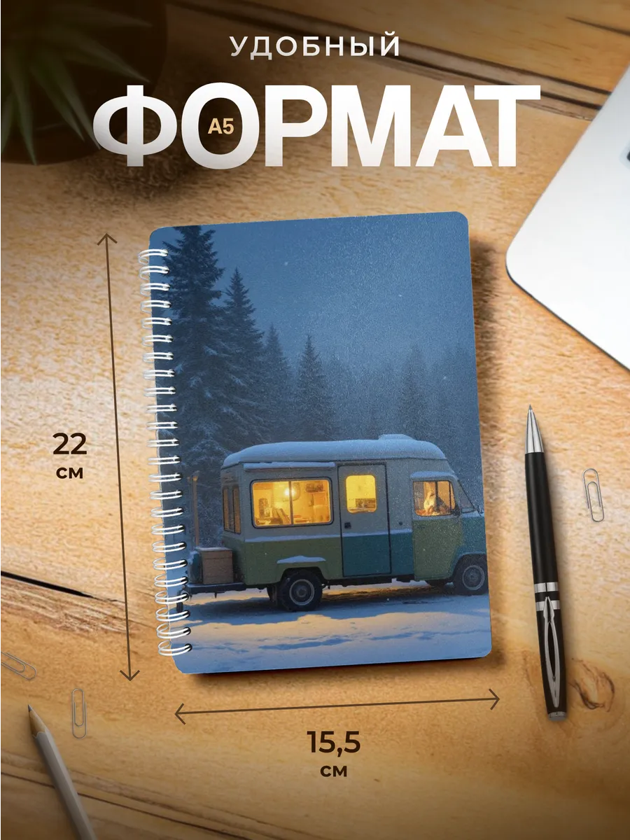 Изображение товара 3 из 4