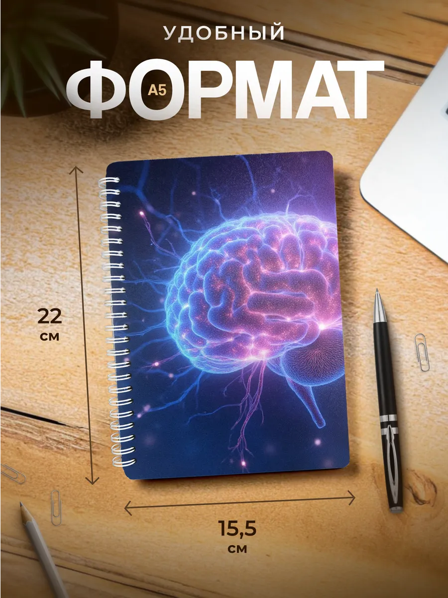 Изображение товара 3 из 4